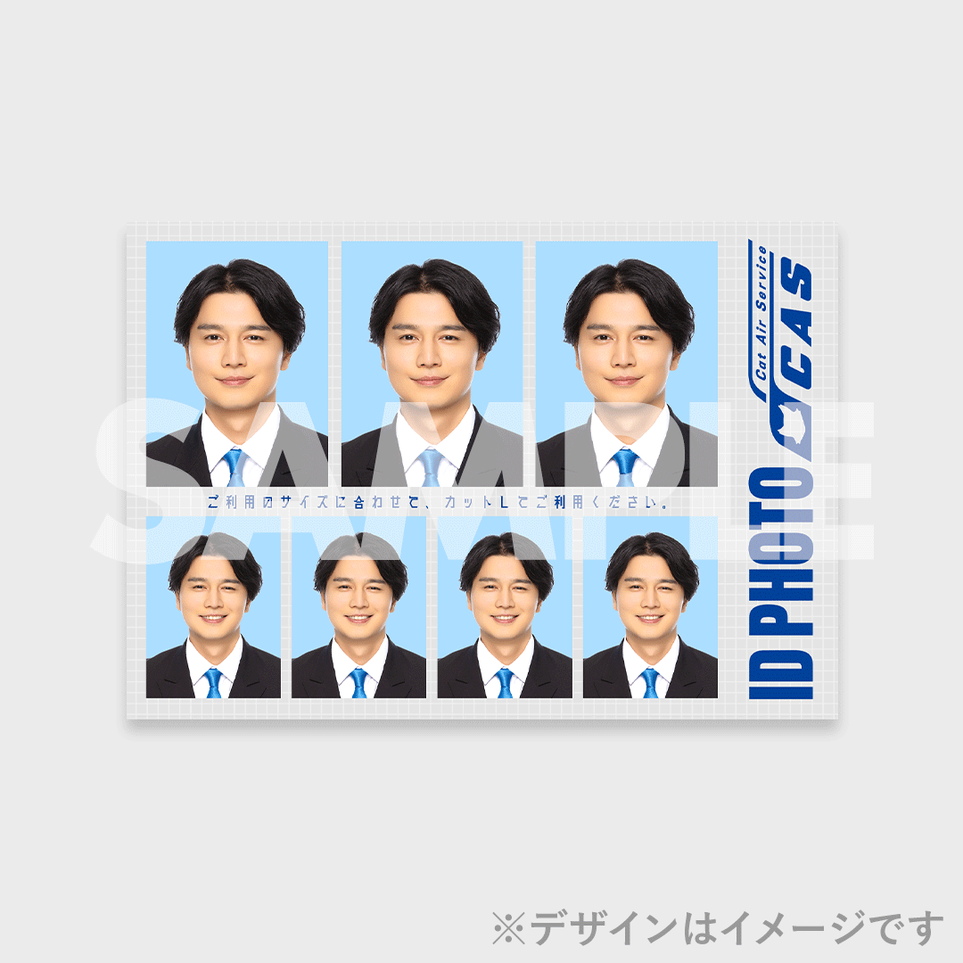 猫ひた / ラッフルくじ / 瀧澤翼 / ブロマイド / フォトカード / 新品