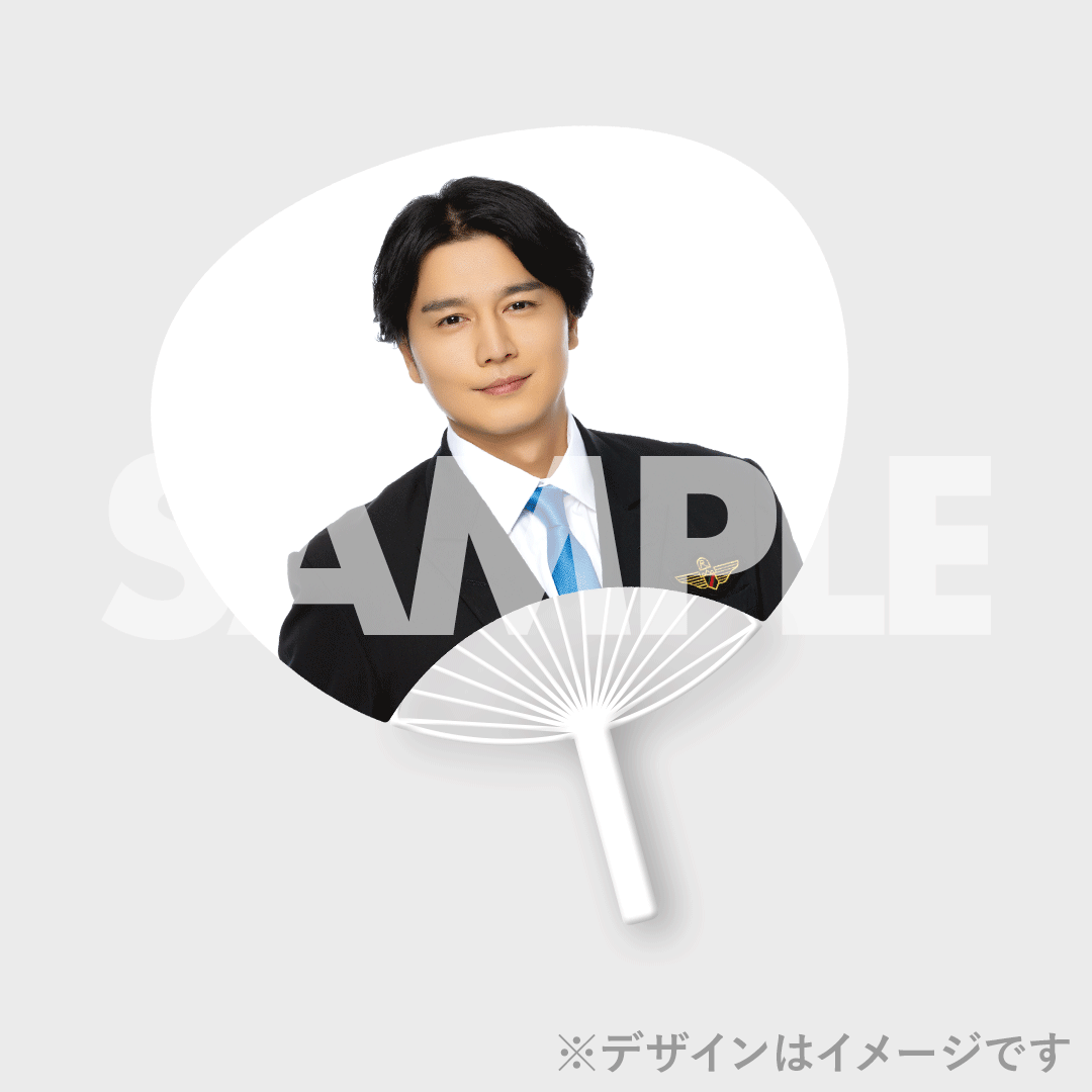 猫のひたいほどワイド 祝9周年感謝祭 ～蒼天へのRUNWAY～開催