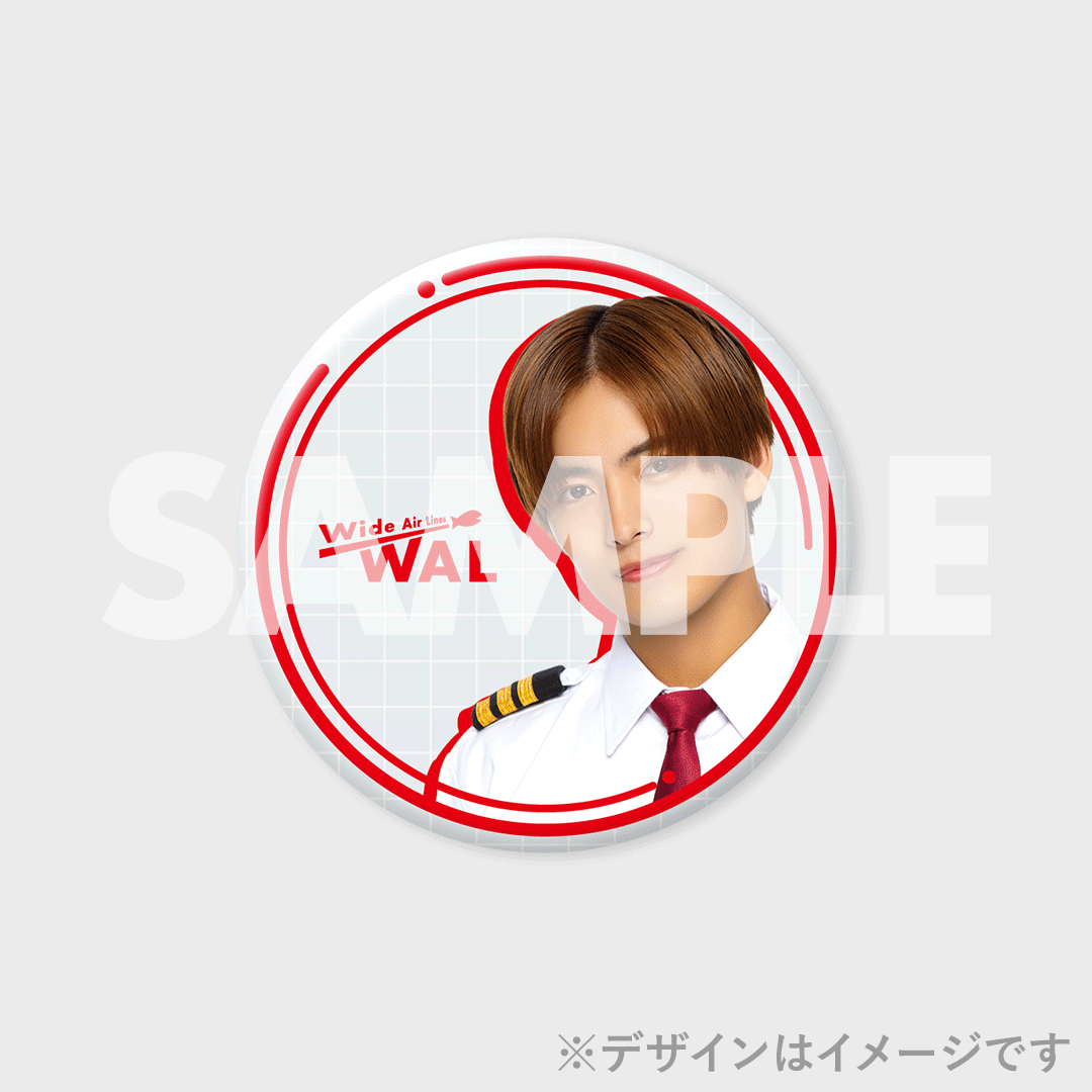 スマートボーイズ