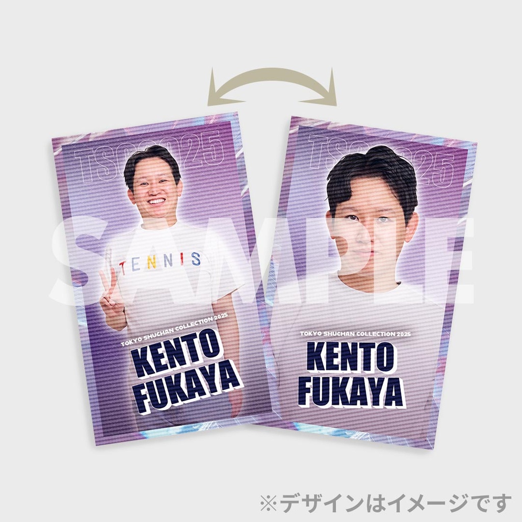 TOKYO SHUCHAN COLLECTION 2025くじ | FANY Chance TOKYO SHUCHAN COLLECTION 2025くじ | FANY Chance