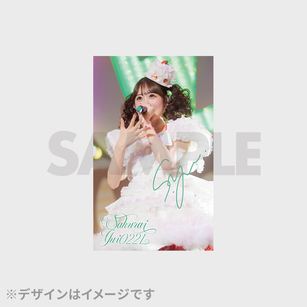 FRUITS ZIPPER 櫻井優衣生誕記念2025ラッフルくじ | RAFFLE