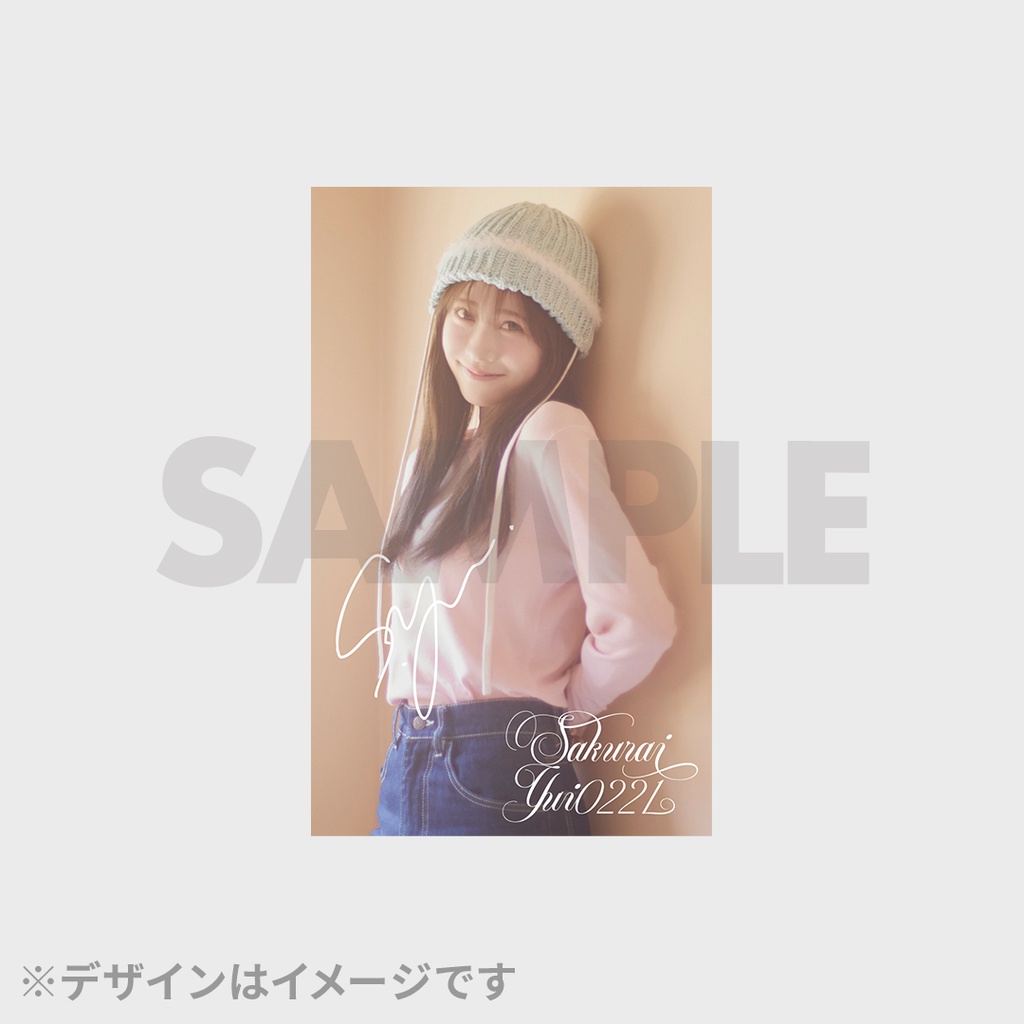 FRUITS ZIPPER 櫻井優衣生誕記念2025ラッフルくじ | RAFFLE