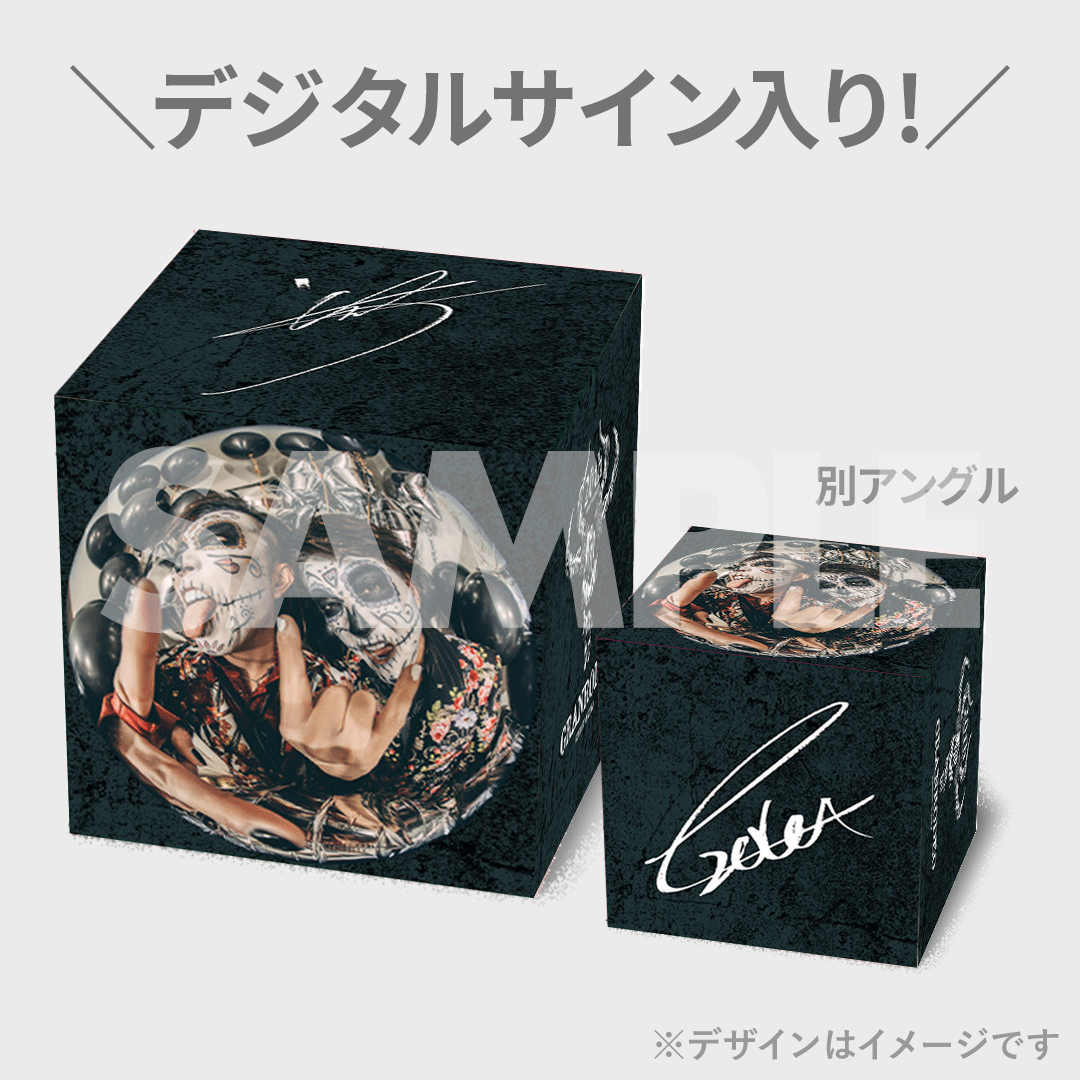 GRANRODEO ラッフルくじ GRANRODEO「DOUBLE DECADES OF GR」発売記念ラッフルくじ | RAFFLE