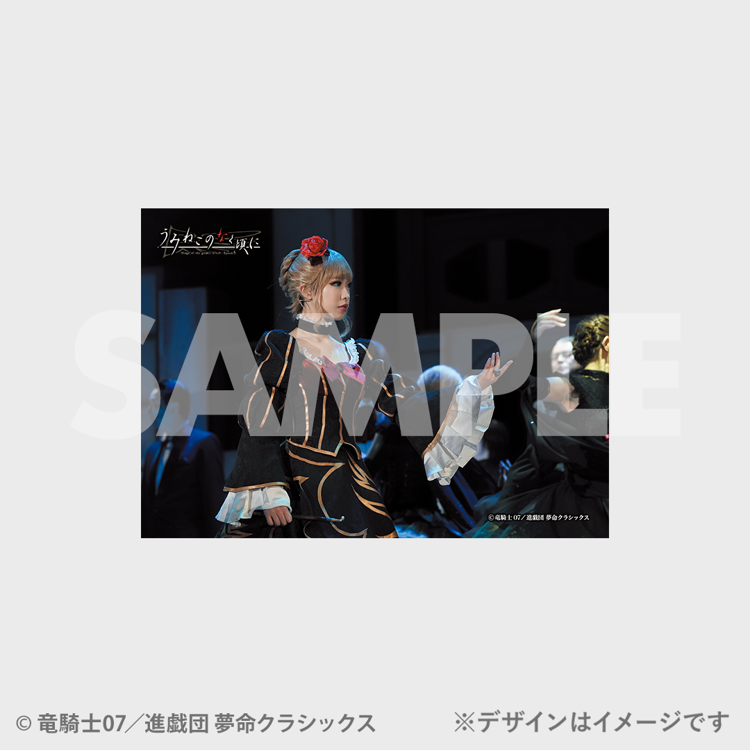 うみねこのなく頃に　episode5 くじ　アクリルフォトパネル　右代宮戦人⓪ うみねこのなく頃に episode5 くじ アクリルフォトパネル 右代宮