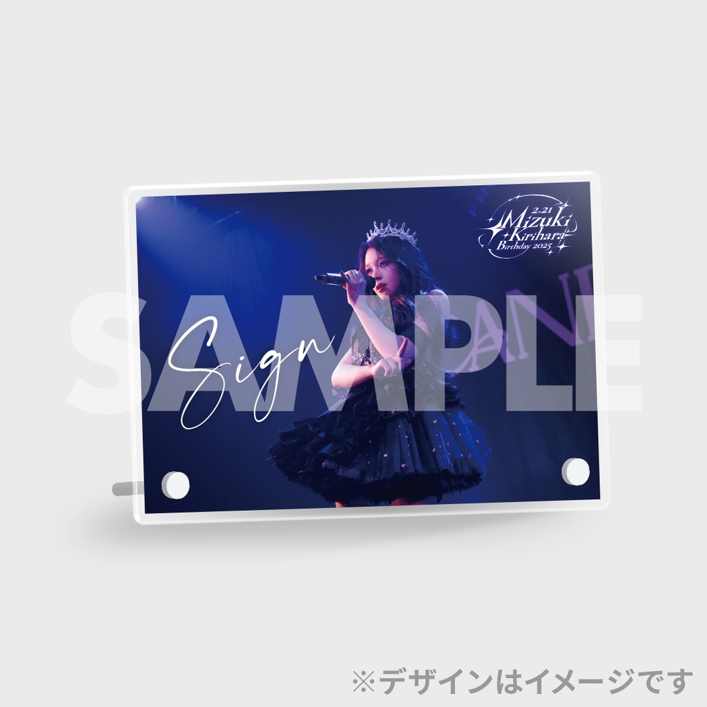 CANDY TUNE 桐原美月 生誕記念2025 ラッフルくじ | RAFFLE