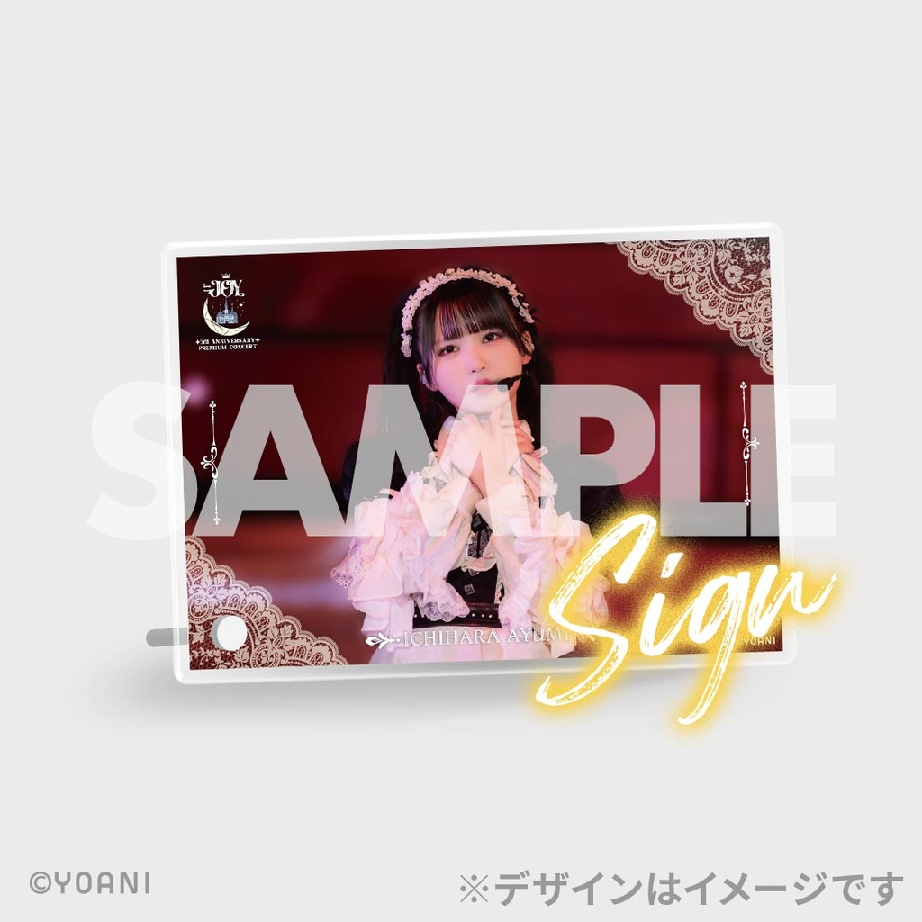 ≒JOY 3周年コンサート「≒JOY 3nd ANNIVERSARY PREMIUM CONCERT
