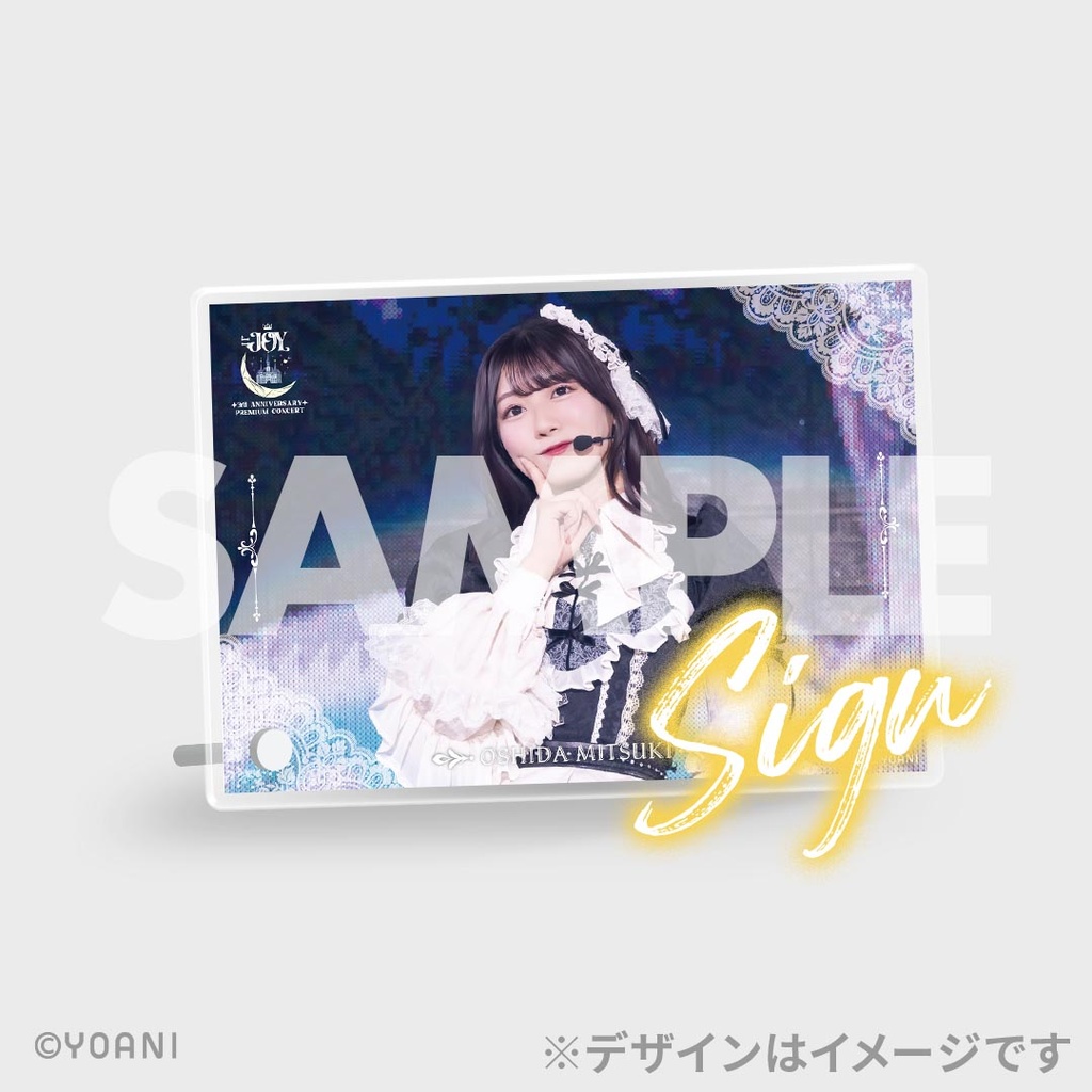≒JOY 3周年コンサート「≒JOY 3nd ANNIVERSARY PREMIUM CONCERT