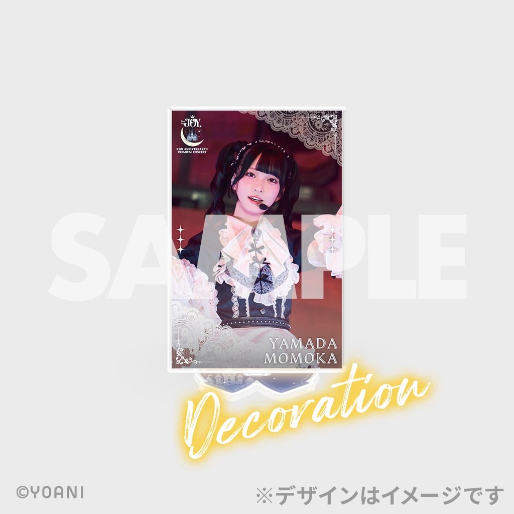 ≒JOY 3周年コンサート「≒JOY 3nd ANNIVERSARY PREMIUM CONCERT