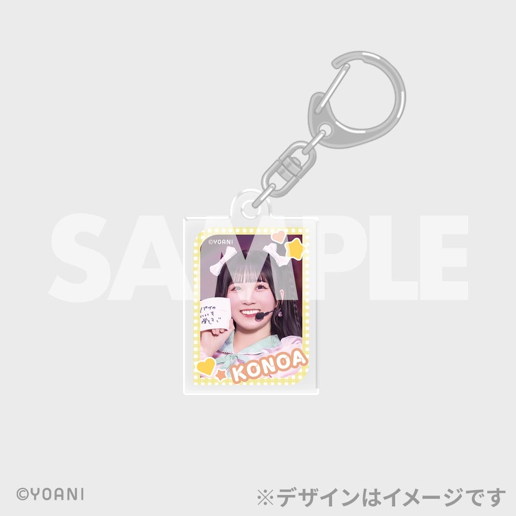 ニアジョイ ≒JOY 山田杏佳 3周年ラッフルくじ 直筆サイン入りのぼり ≒JOY 3周年コンサート「≒JOY 3nd ANNIVERSARY PREMIUM CONCERT