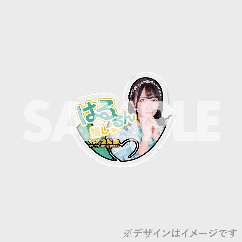 景品