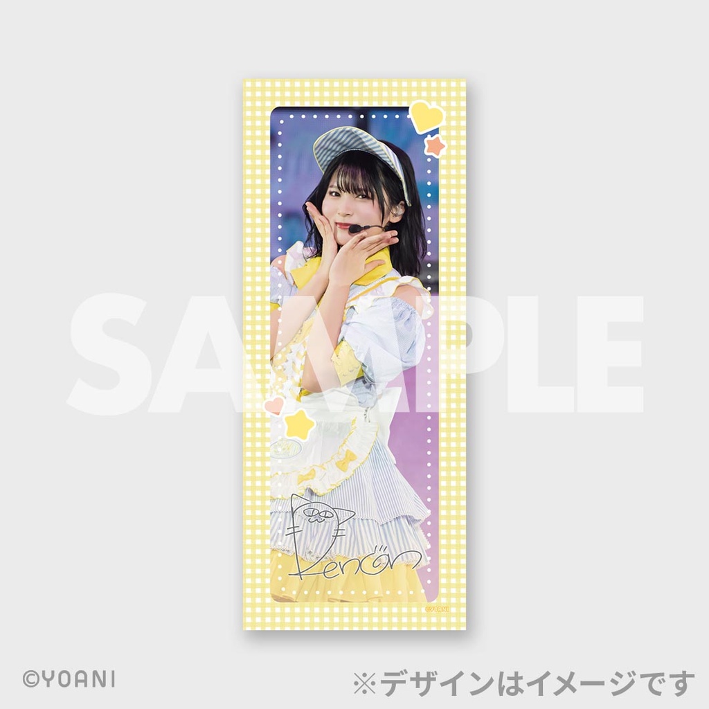 ニアジョイ 山田杏佳 3周年ラッフルくじ 直筆サイン入りのぼり ≒JOY 3周年コンサート「≒JOY 3nd ANNIVERSARY PREMIUM CONCERT