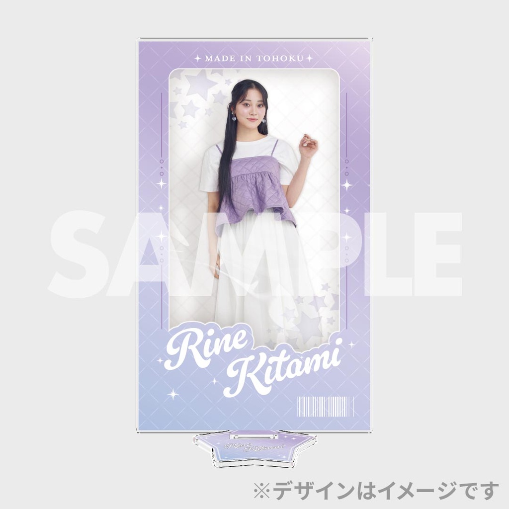 いぎなり東北産×bis 春号掲載記念ラッフルくじ | RAFFLE