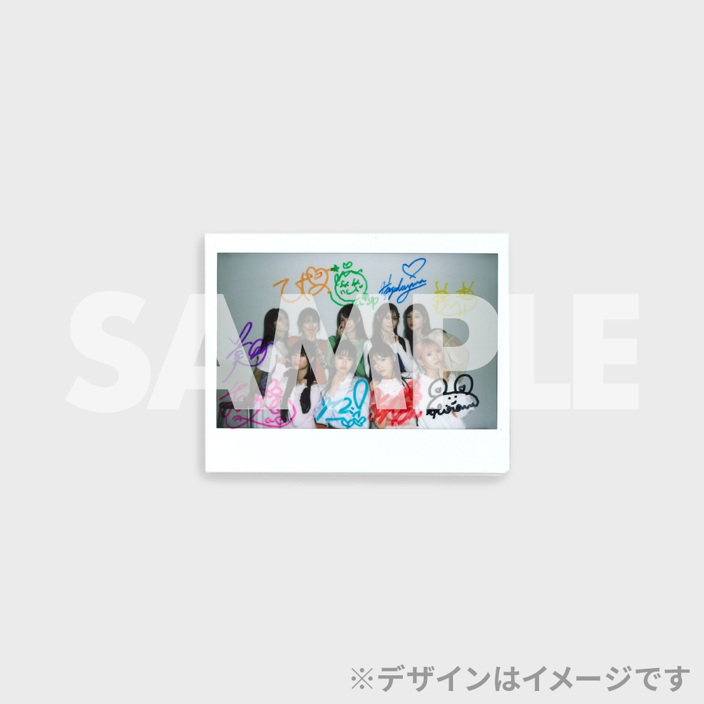 いぎなり東北産×bis 春号掲載記念ラッフルくじ | RAFFLE