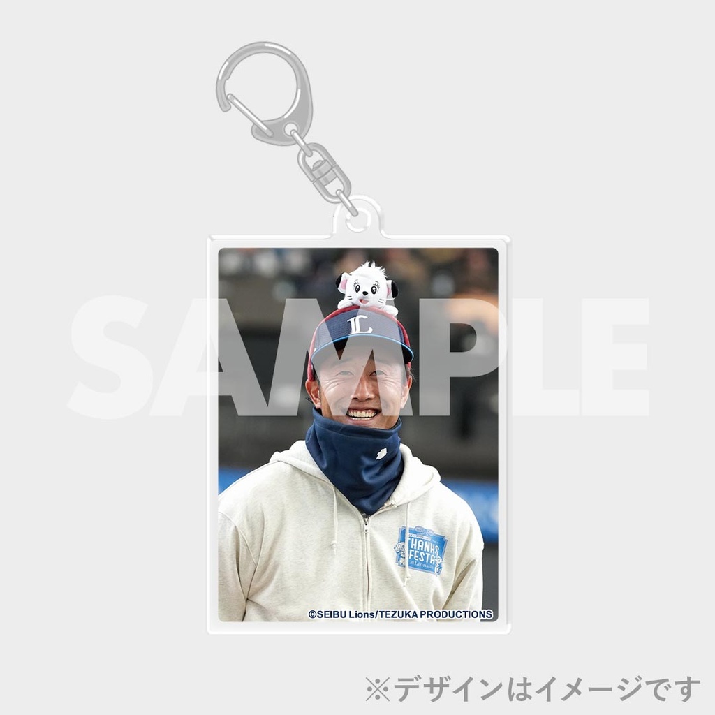 埼玉西武ライオンズ LIONS THANKS FESTA 2024 開催記念ラッフルくじ