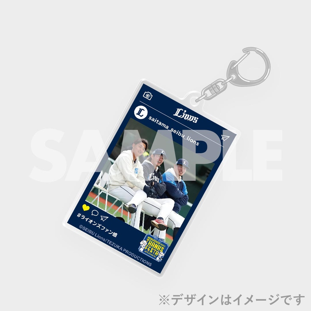 埼玉西武ライオンズ LIONS THANKS FESTA 2024 開催記念ラッフル