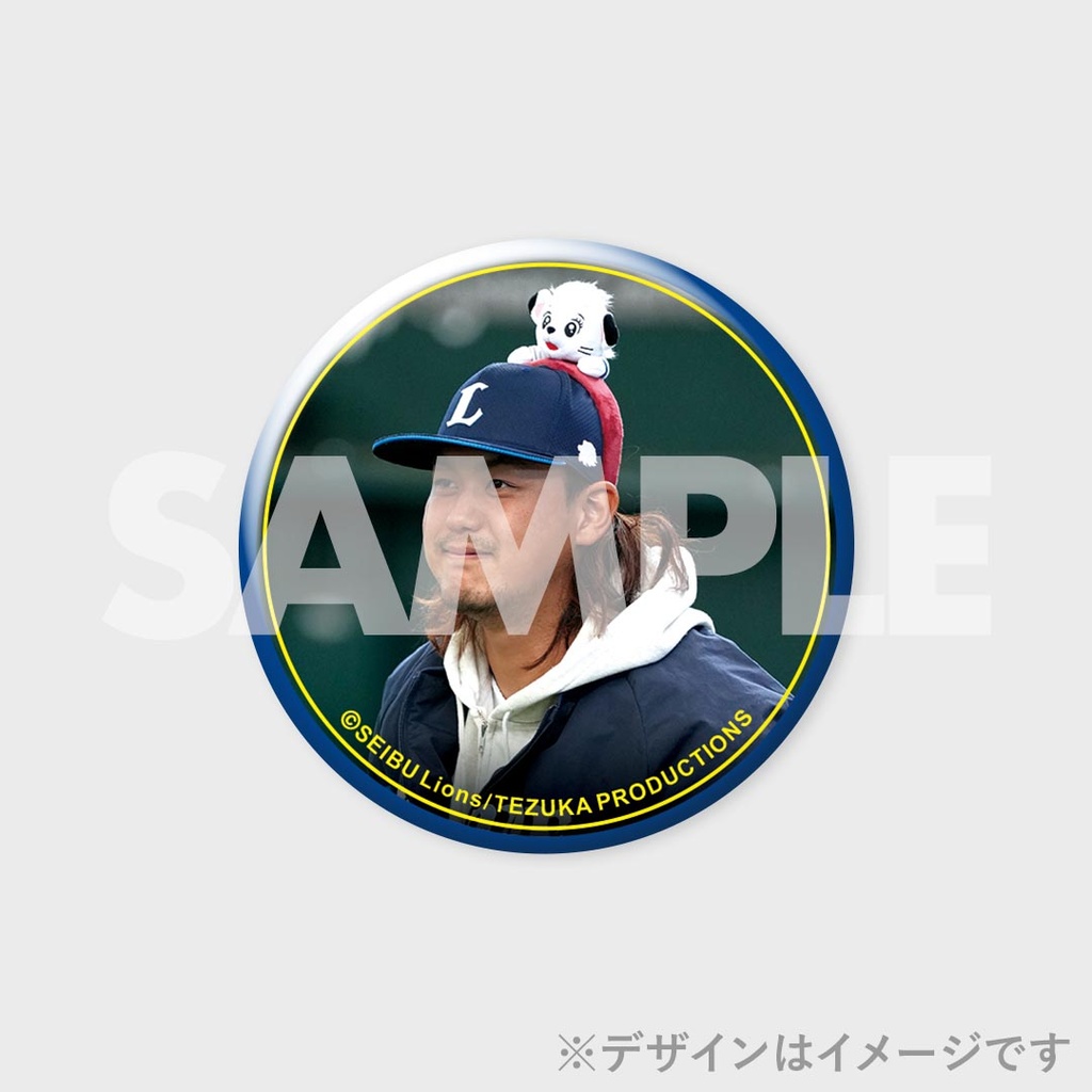 埼玉西武ライオンズ 隅田知一郎 サイン入りチェキ ラッフルくじ 獅子音祭 埼玉西武ライオンズ 隅田知一郎 サイン入りチェキ ラッフルくじ