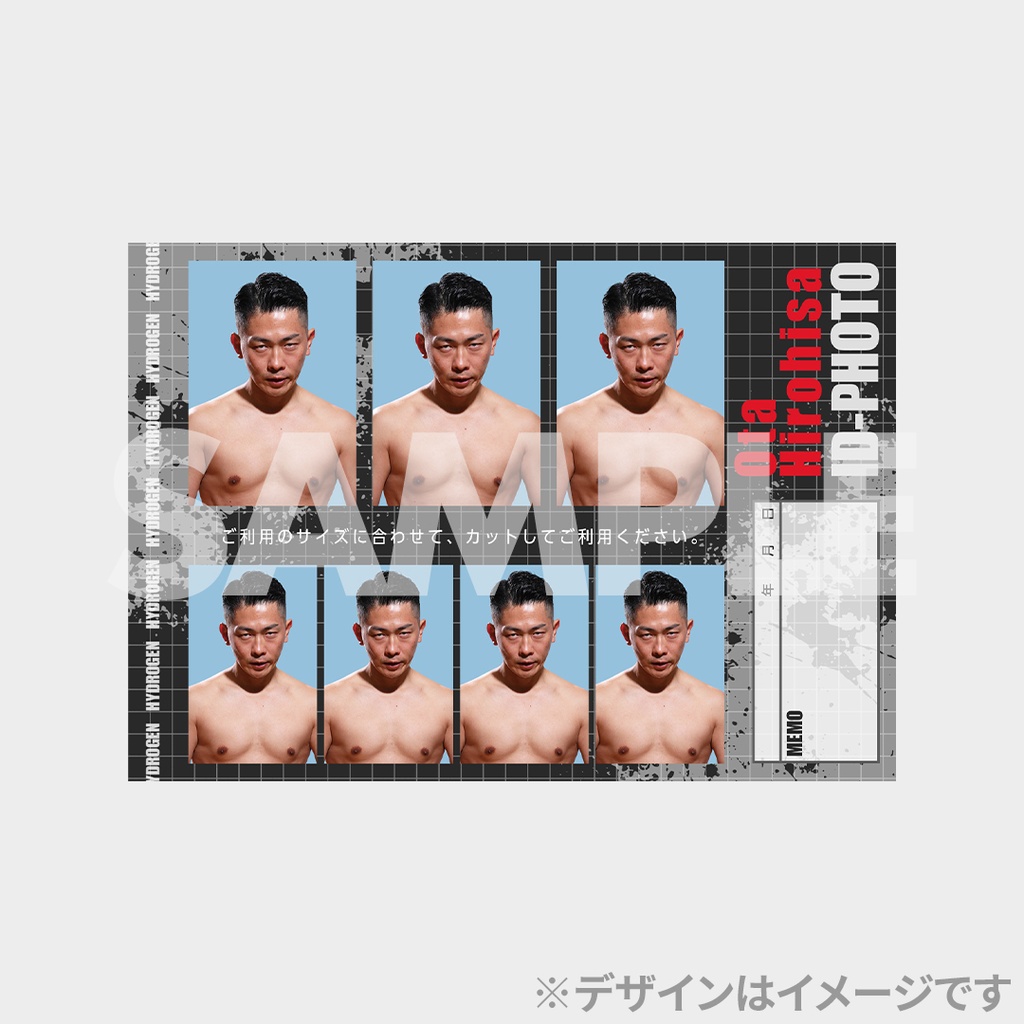 51ed9e54-7d38-42cf-9475-