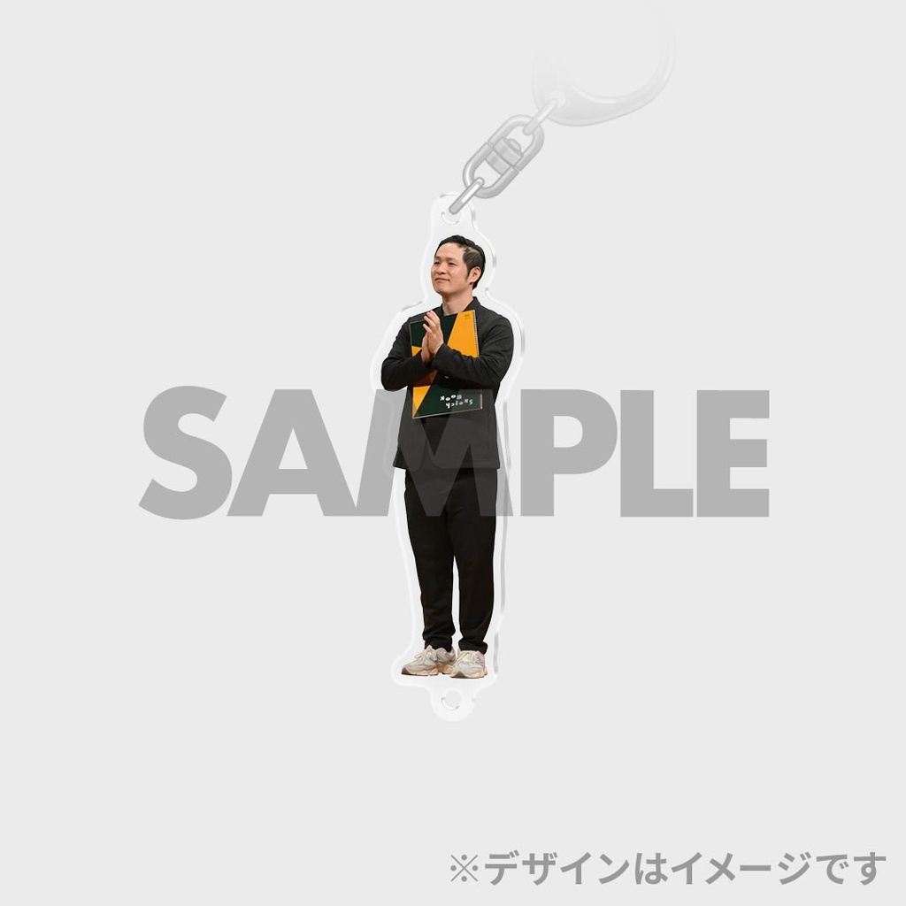 男性ブランコのみんなで豊岡ライブ！2 開催記念くじ | FANY Chance