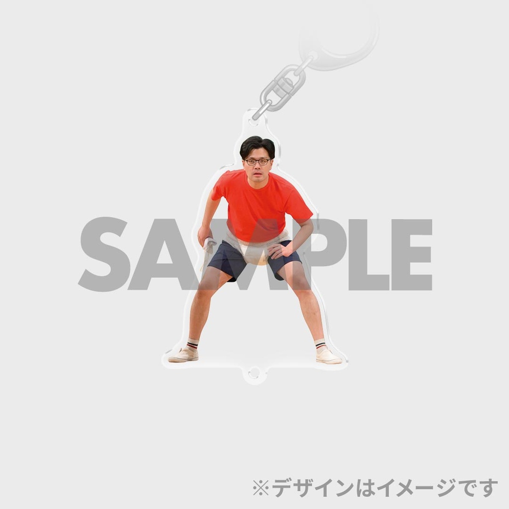 景品