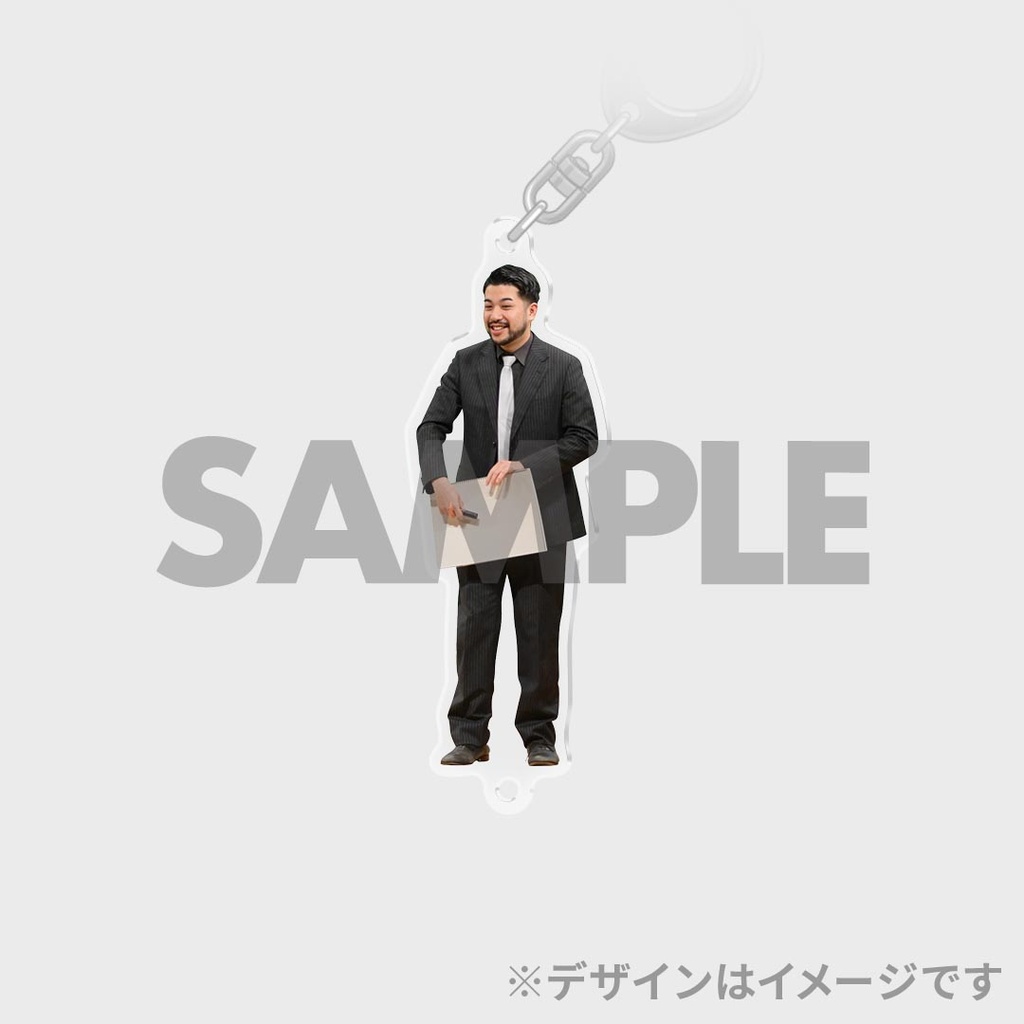 景品