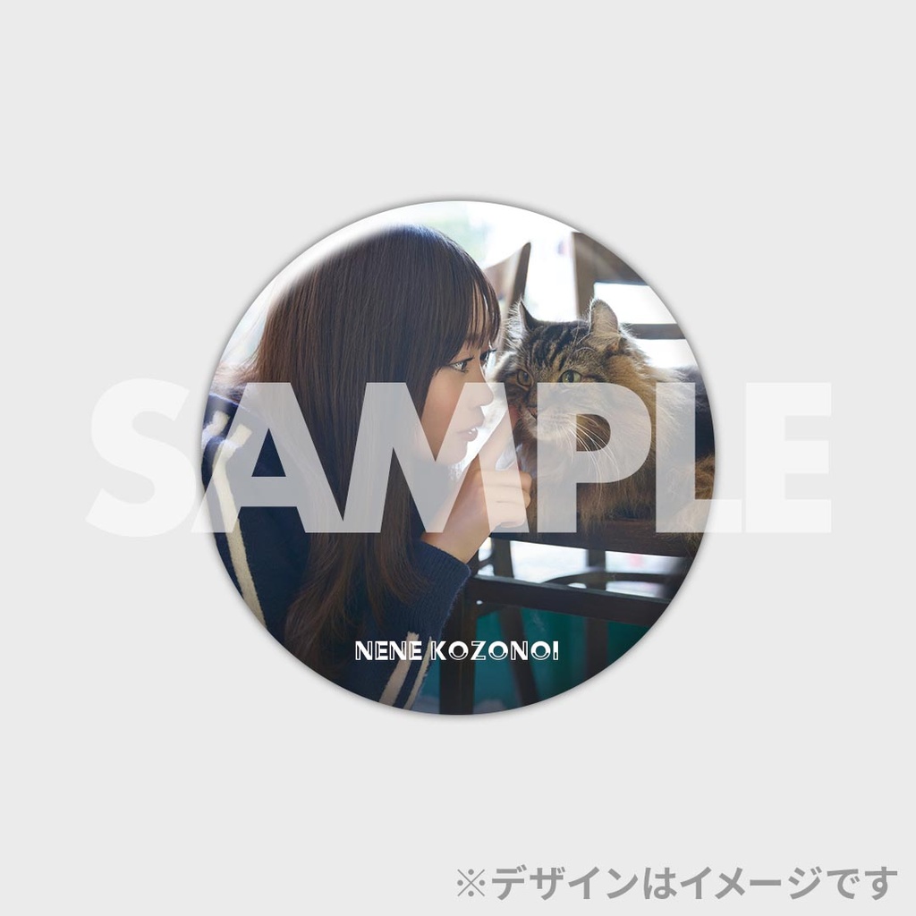RAFFLE オンラインくじ 古園井寧々 アクキー コンプ - メルカリ
