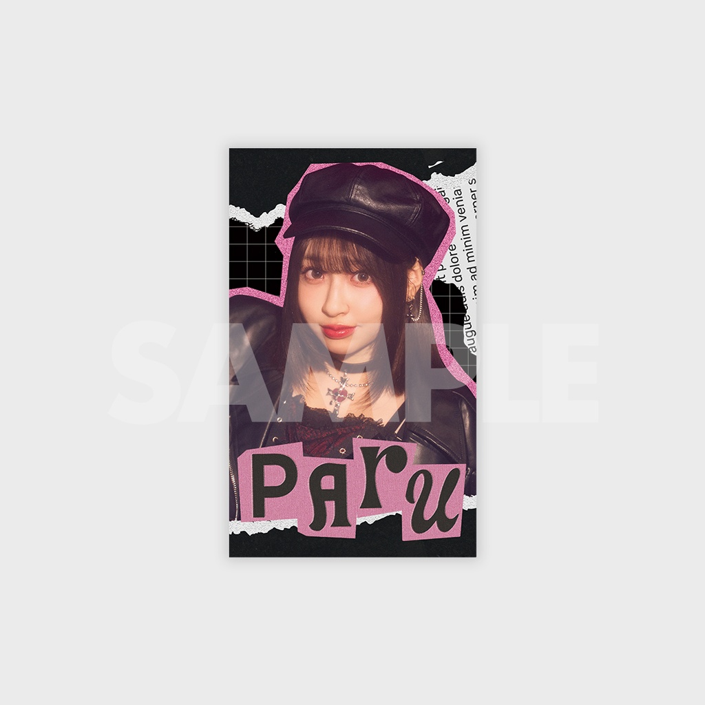 CUTIE STREET 桜庭遥花 生誕記念ラッフルくじ | RAFFLE