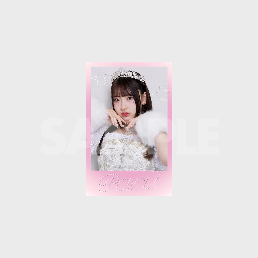 景品