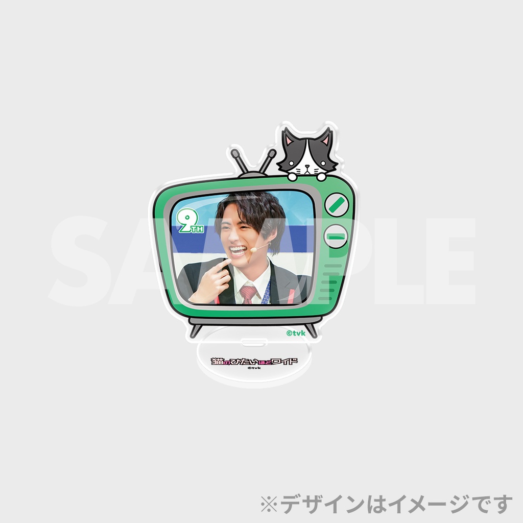 猫のひたいほどワイド 祝9周年感謝祭 ～蒼天へのRUNWAY