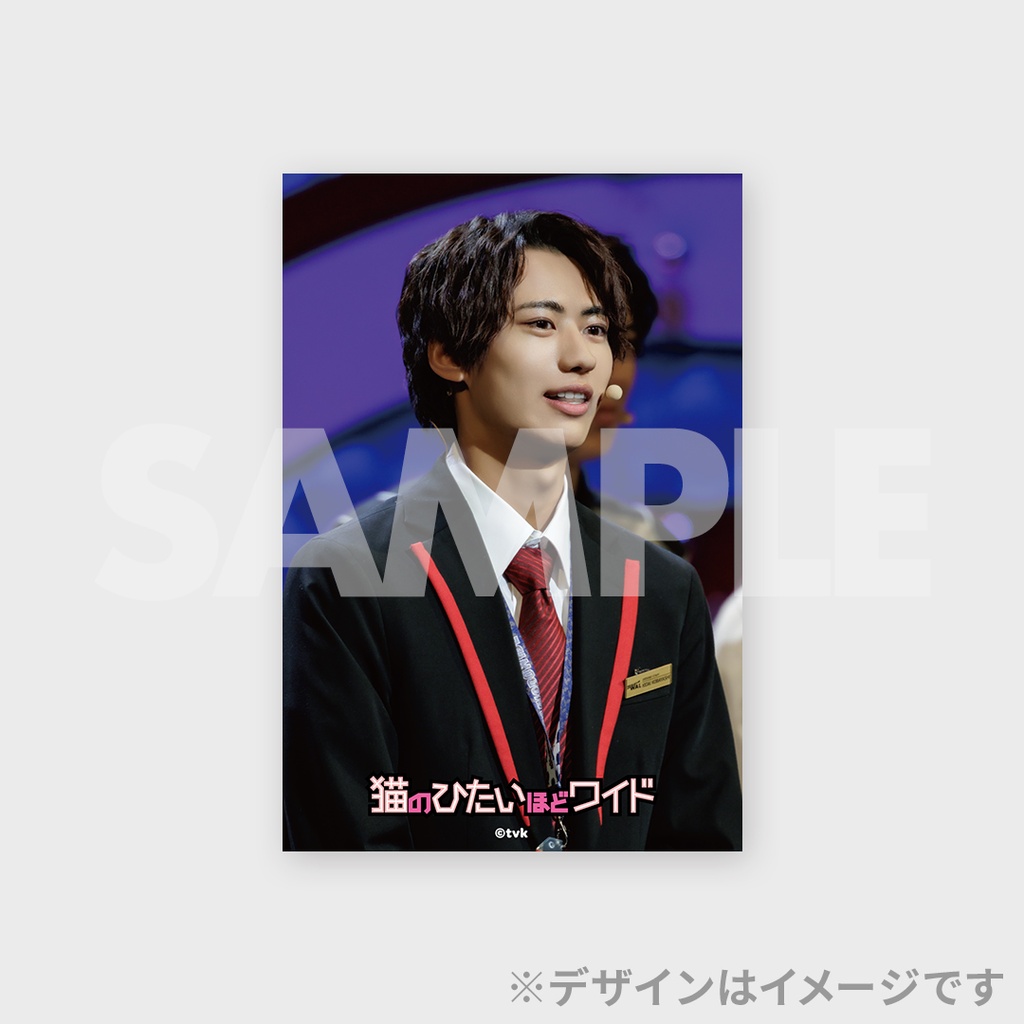 猫のひたいほどワイド 猫ひた 感謝祭 グッズ 村上幸平 小林希大