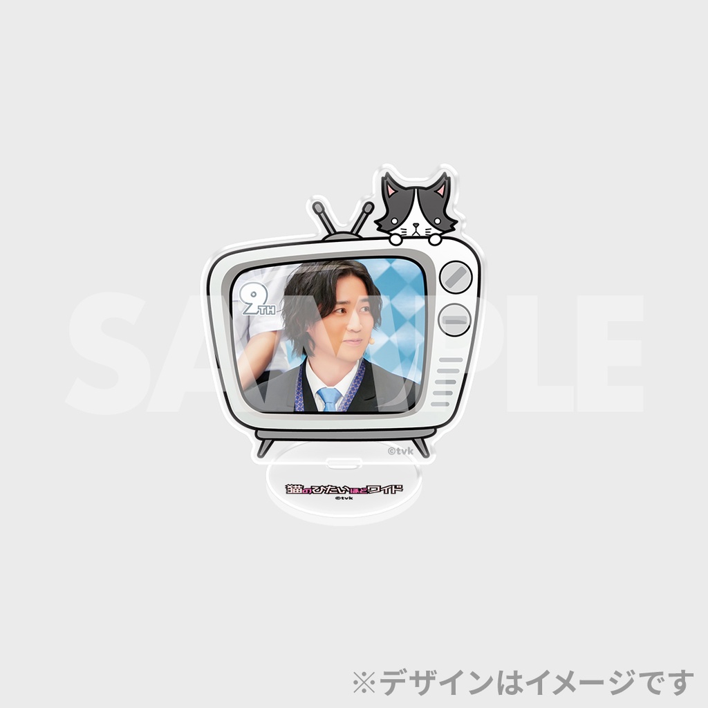 猫のひたいほどワイド 小林希大 うちわ レア おまけ付き 2025年最新】猫のひたいほどワイドの人気アイテム - メルカリ