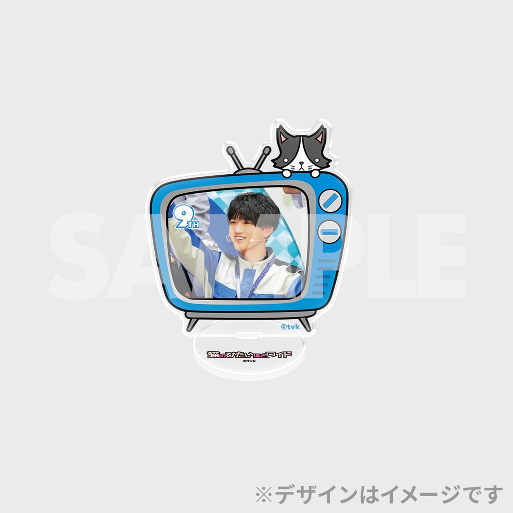 猫のひたいほどワイド 9周年感謝祭 蒼天へのRUNWAY 直筆サイン入 ポスター tvk 猫のひたいほどワイド 祝9周年感謝祭 ～蒼天へのRUNWAY
