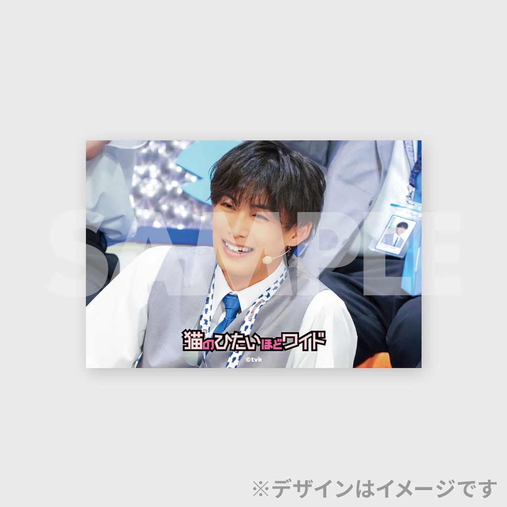 猫のひたいほどワイド 祝9周年感謝祭 ～蒼天へのRUNWAY