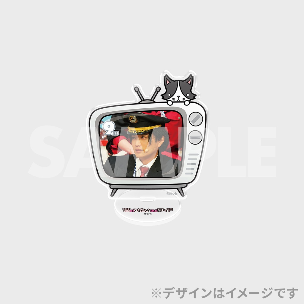 猫のひたいほどワイド 祝9周年感謝祭 ～蒼天へのRUNWAY～ イベント 