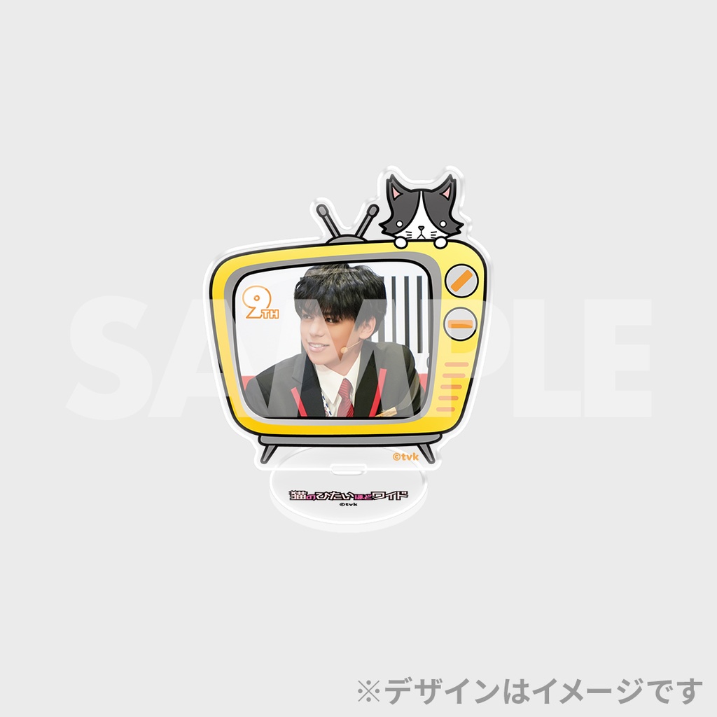 猫のひたいほどワイド 9周年感謝祭 蒼天へのRUNWAY 直筆サイン入 ポスター 猫のひたいほどワイド 祝9周年感謝祭 ～蒼天へのRUNWAY