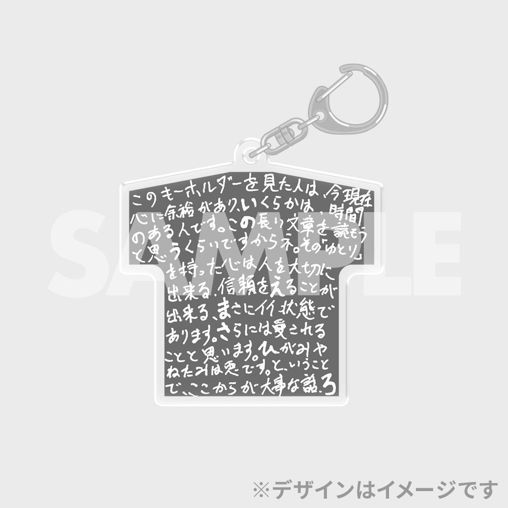 猫のひたいほどワイド 祝9周年感謝祭 ～蒼天へのRUNWAY～ イベント