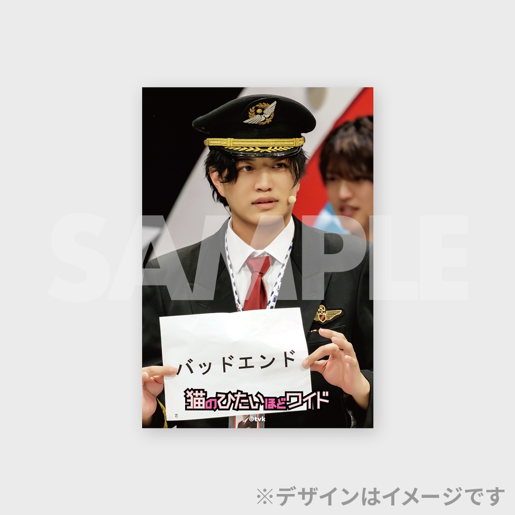 猫のひたいほどワイド 9周年感謝祭 蒼天へのRUNWAY 直筆サイン入 ポスター 猫のひたいほどワイド 9周年感謝祭 蒼天へのRUNWAY 直筆サイン入