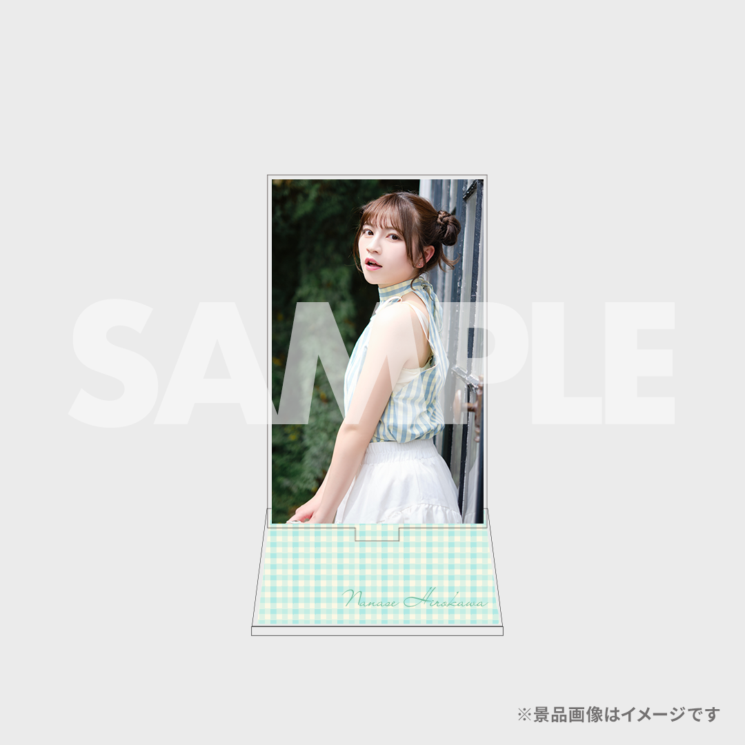 景品