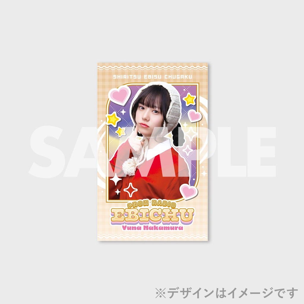 ラッフルくじ　A賞　私立恵比寿中学　仲村悠菜　サイン入りチェキ Amazon.co.jp: 私立恵比寿中学 仲村悠菜 サイン入り 生写真
