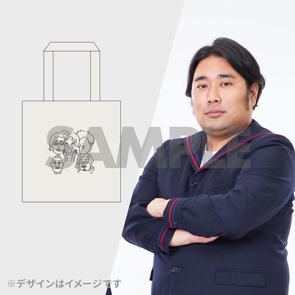 景品
