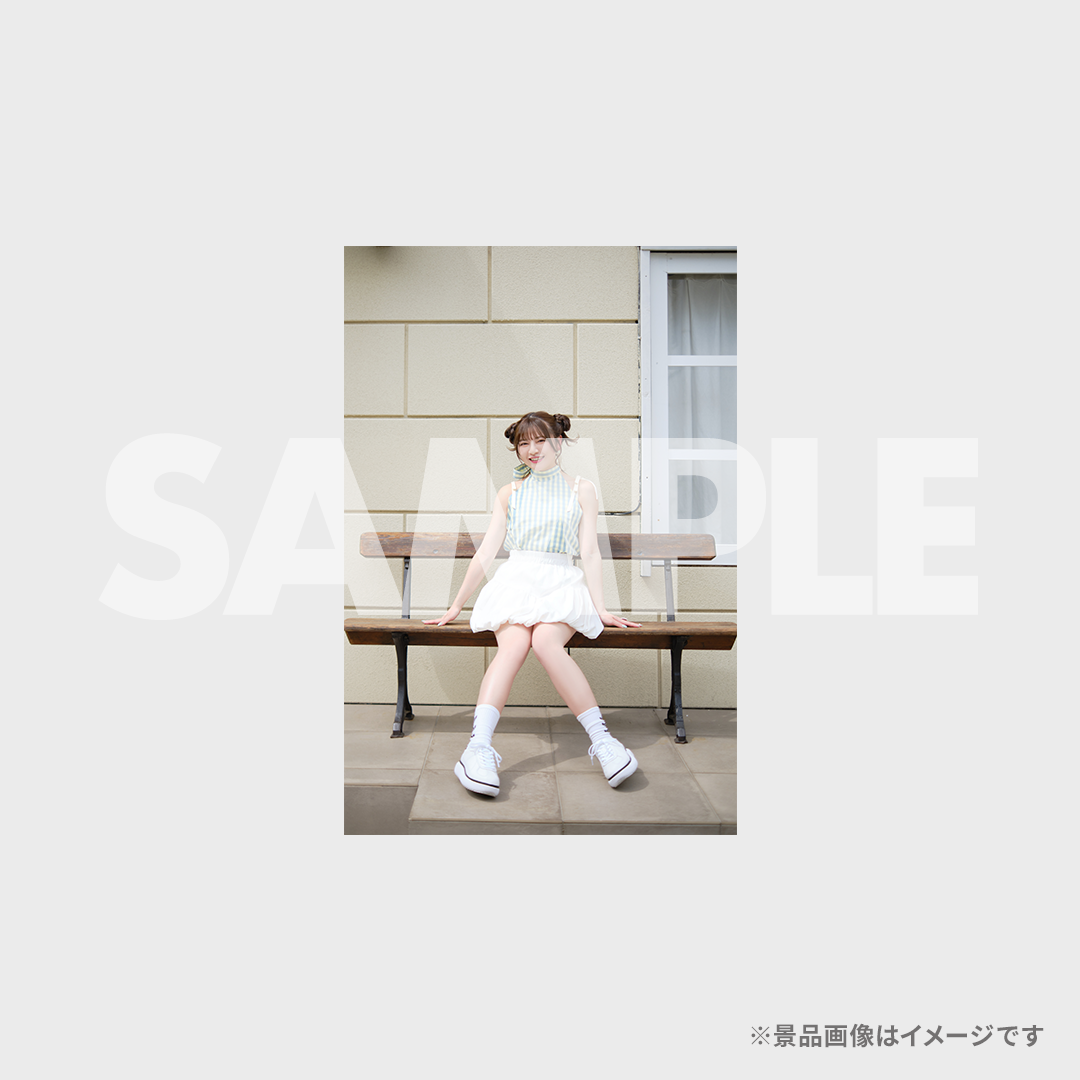 景品