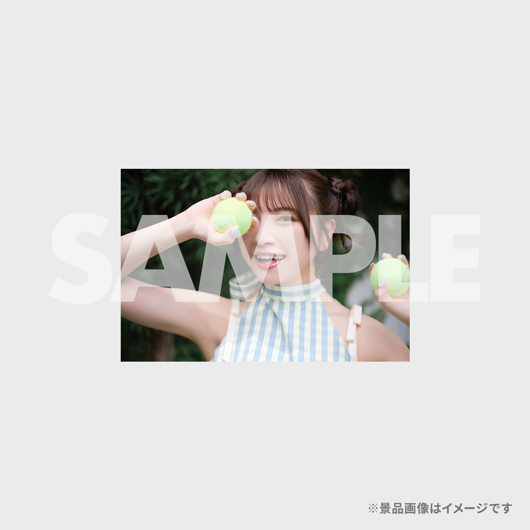 景品