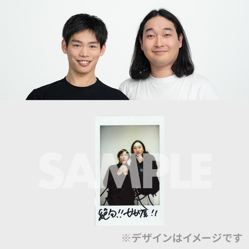 港区女子絶句寄席　開催記念くじ　A賞　集合アクリルスタンド　アクスタ　cacao 港区女子絶句寄席 開催記念くじ | FANY Chance