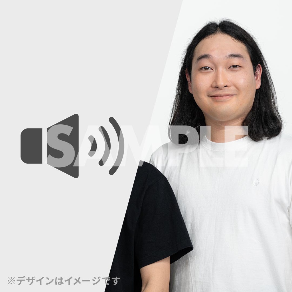 景品