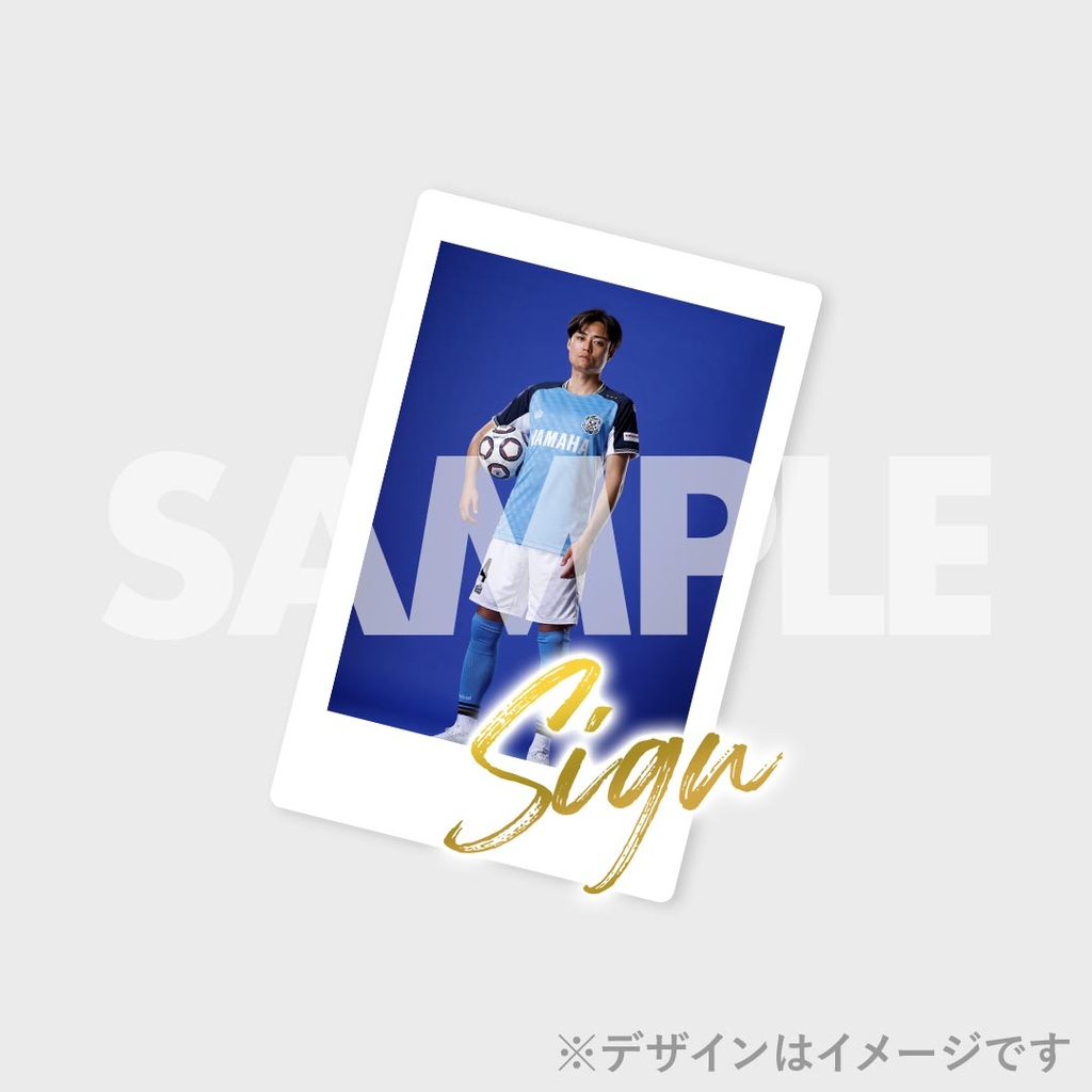 ジュビロ磐田 ラッフルくじ2025 1st edition | RAFFLE