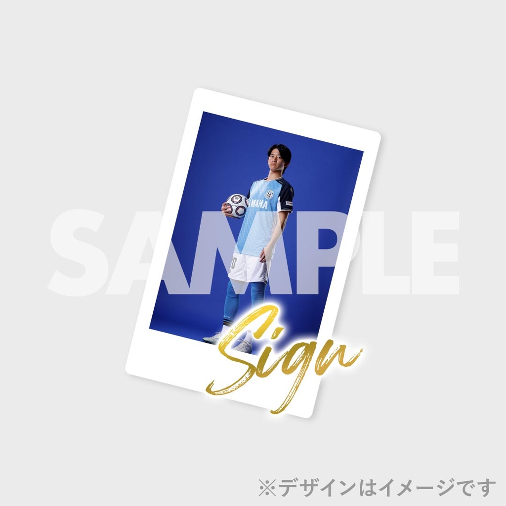 スーパーセール 目玉商品 ジュビロ磐田 ラッフルくじ2025 1st edition | RAFFLE 記念グッズ