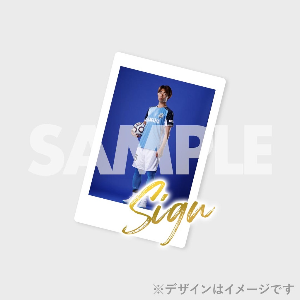 【激安アウトレット!】 ラッフルくじ2025 ジュビロ磐田 1st RAFFLE | edition 記念グッズ