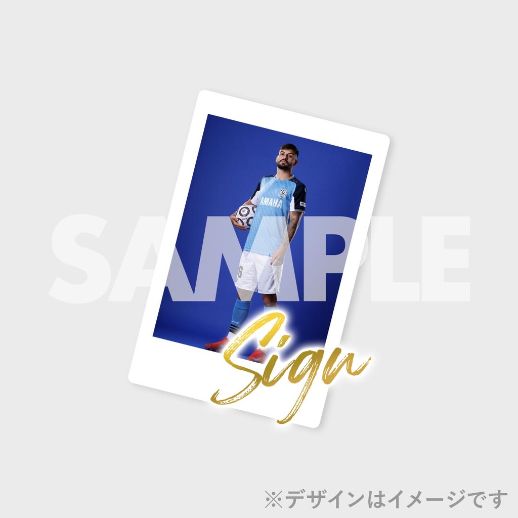 【待望★】 ラッフルくじ2025 ジュビロ磐田 1st RAFFLE | edition 記念グッズ