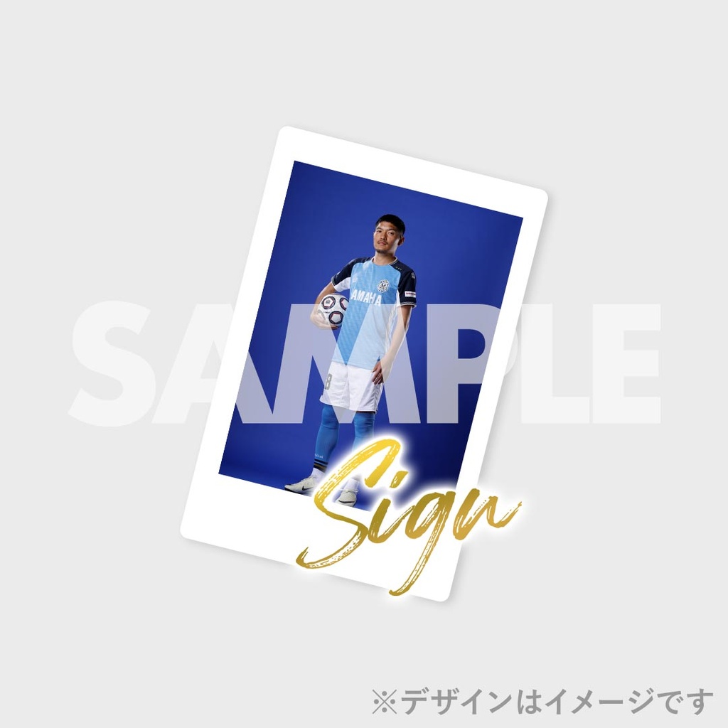 ジュビロ磐田 ラッフルくじ2025 1st edition | RAFFLE