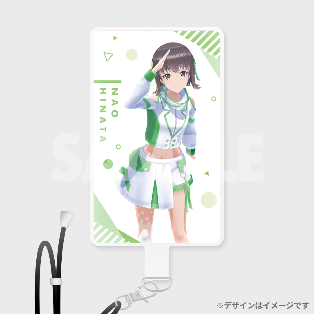 桜ひなの　ビックアクスタ　ラッフルA賞 Amazon.co.jp: いぎなり東北産 ラッフルくじ 桜ひなの アクスタ