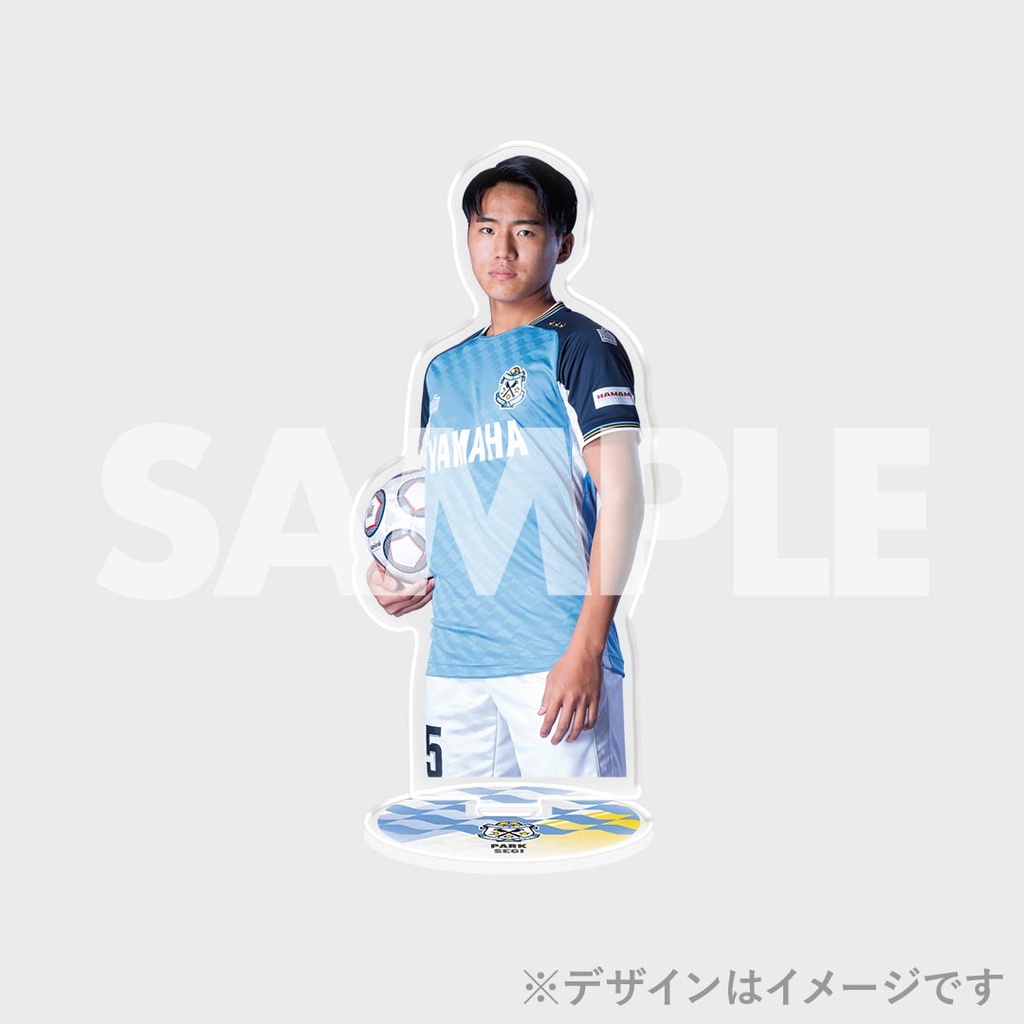 ジュビロ磐田 ラッフルくじ2025 1st edition | RAFFLE